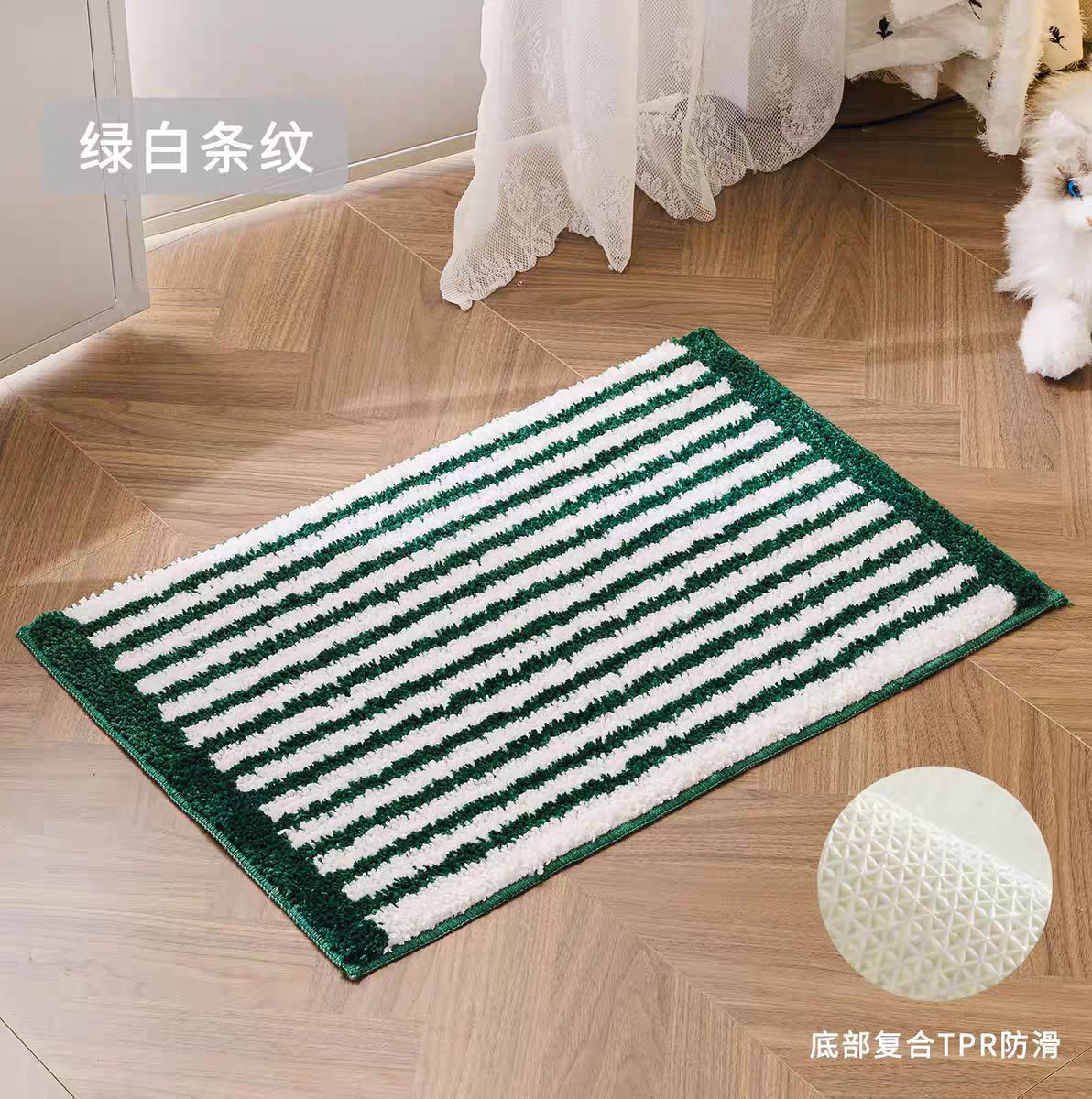 Bath Runner Rug Plush Absorbent Non-Slip