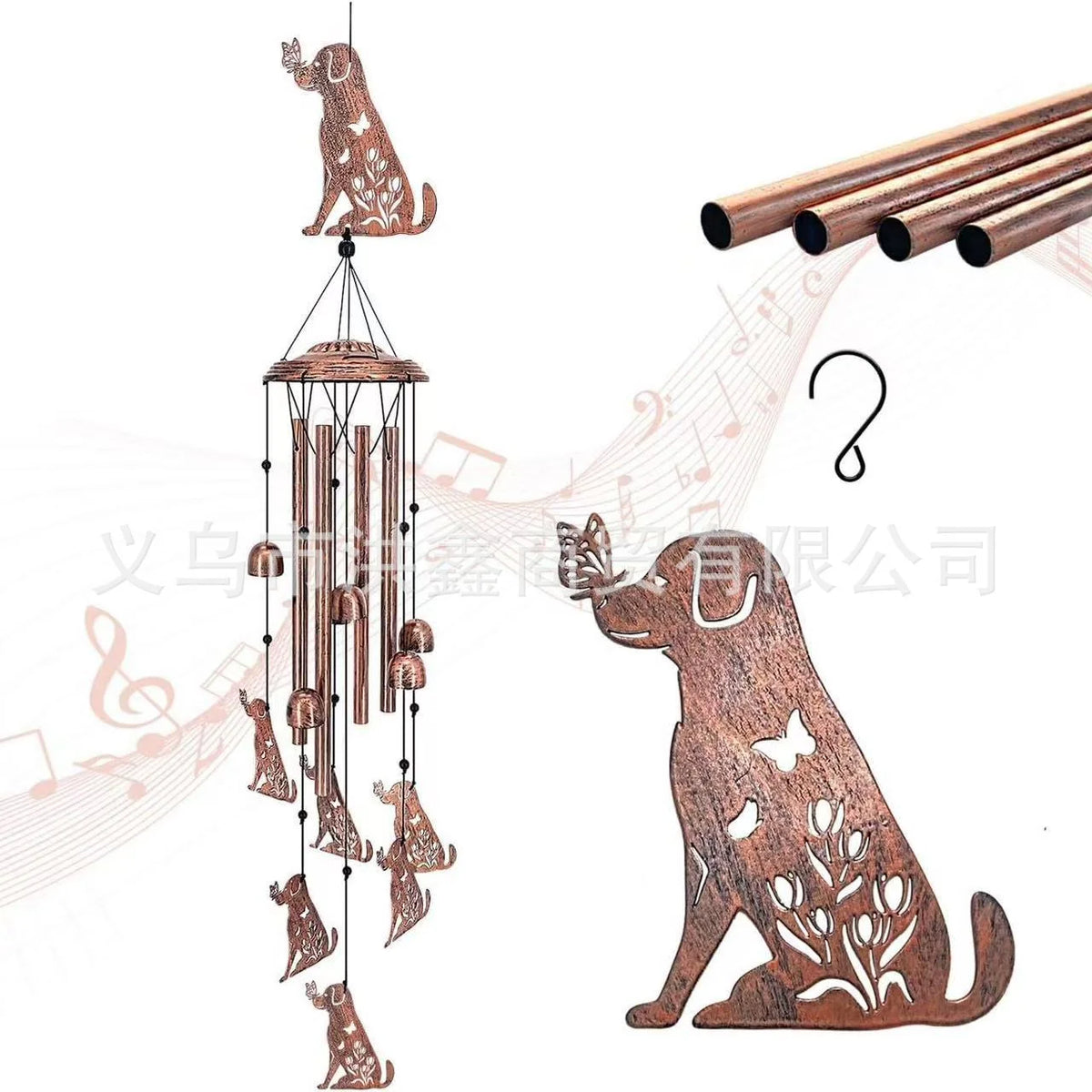 Wind Chime Dachshund Design Weather-Resistant
